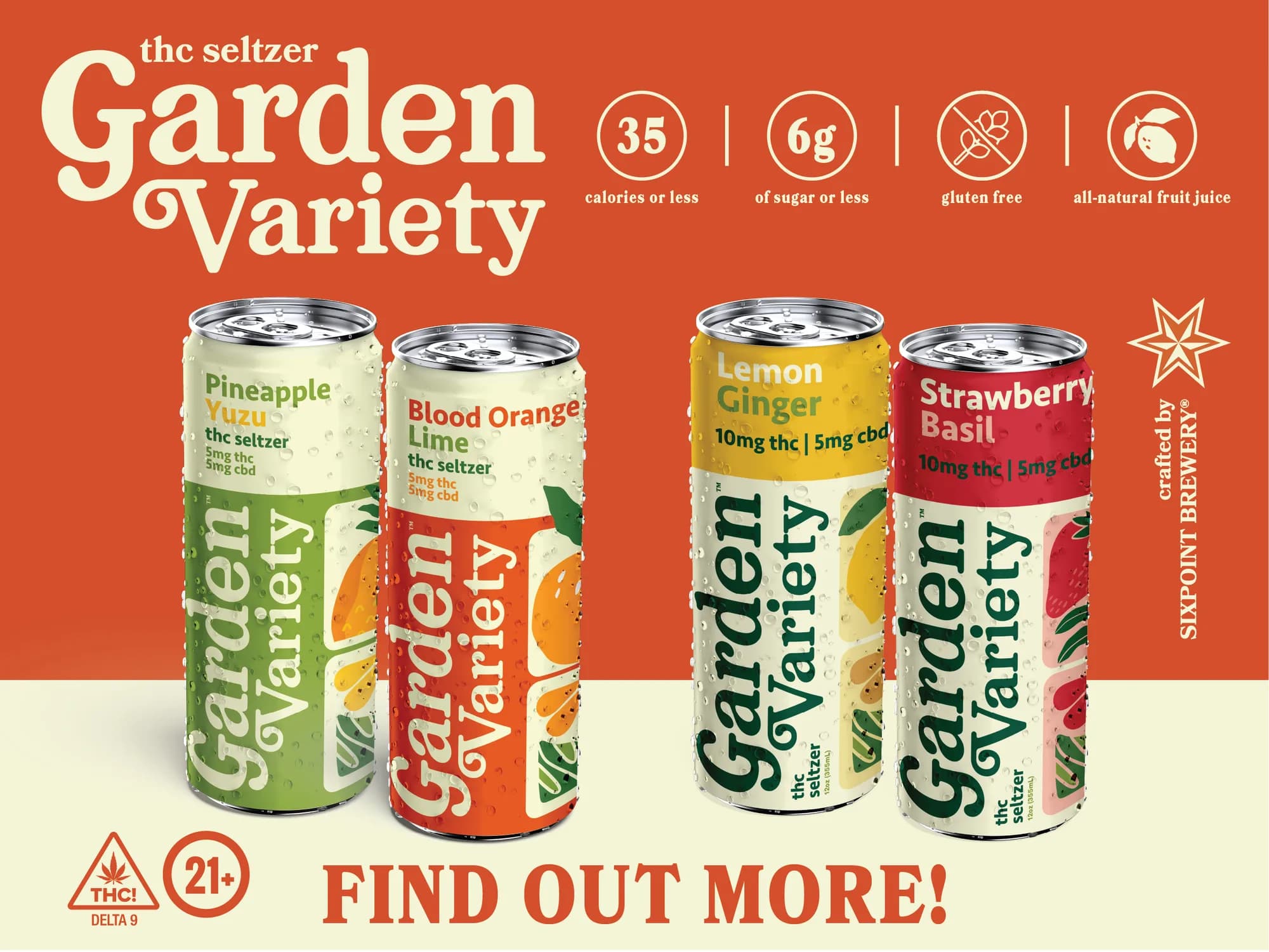 Garden Variety