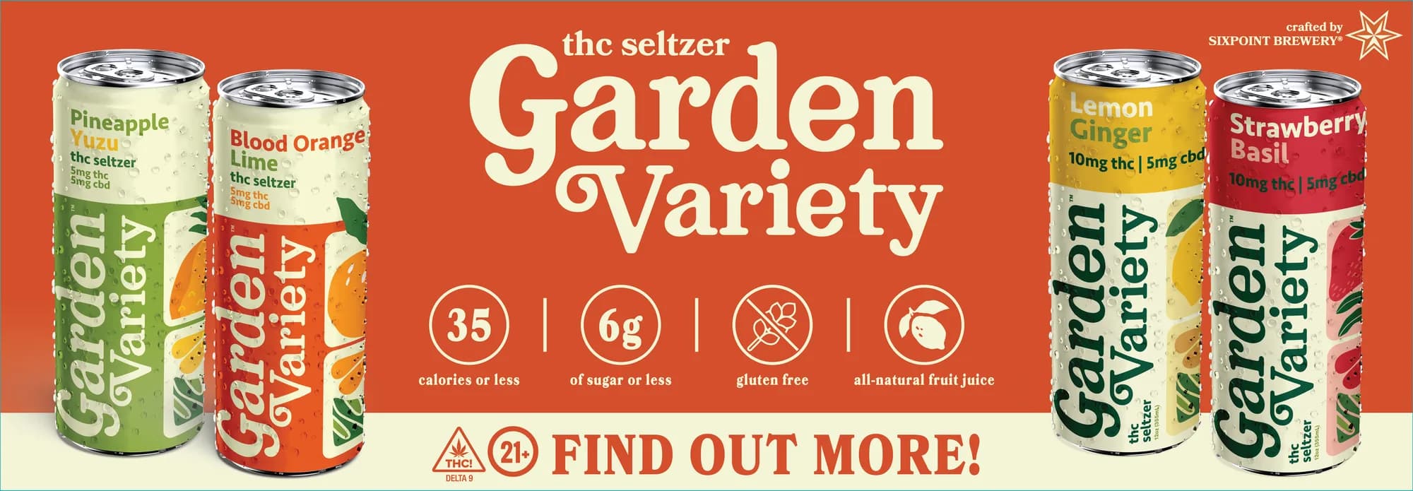 Garden Variety